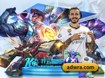 华体会官网登录入口 APP